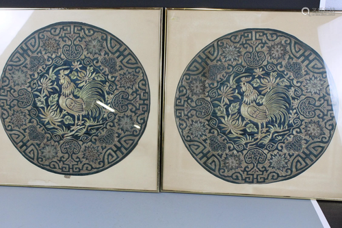 Two Framed Chinese Embroidery