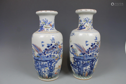 Two Famille-Rose Vases, Mark Guangxu