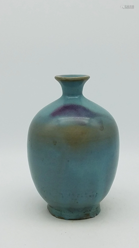 A Song-Style Jun 'Meiping' Vase