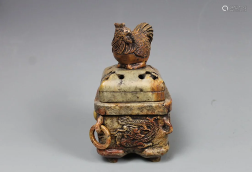 A Shoushan Stone Censer