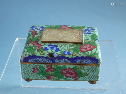 A Cloisonne Enamel Jade-Inlaid Box, Qing Dynasty