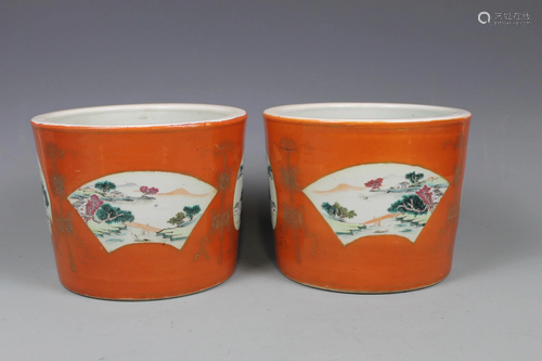 A Pair of Coral-Ground Famille-Rose Jardinieres, Qing