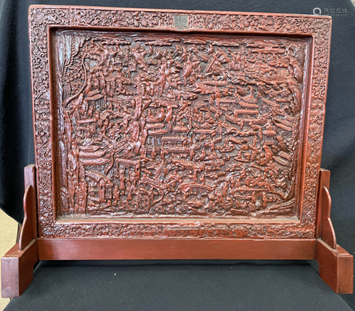 A Cinnabar Table Screen, Qing Dynasty