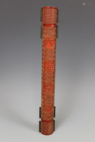 A Carved Leather Letter Container, Qing Dynasty