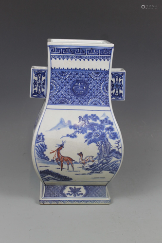 A Underglaze-Blue and Iron-Red Double-Handled Square