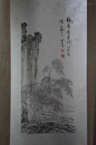 Pu Ru 1896-1963:Painting, Provenance from Sotheby's
