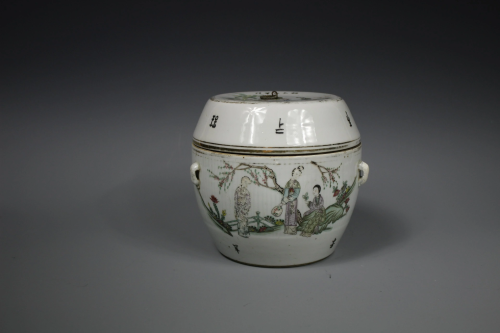 A Famille-Rose Jar and Cover, Qing Dynasty