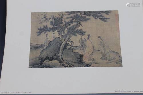 A Printed Chinese Art Work