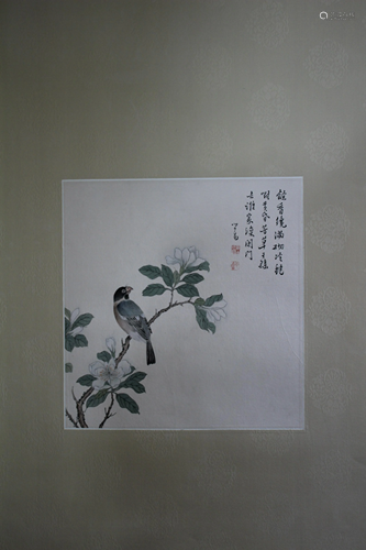 Pu Ru 1896-1963 Painting, Provenance from Sotheby