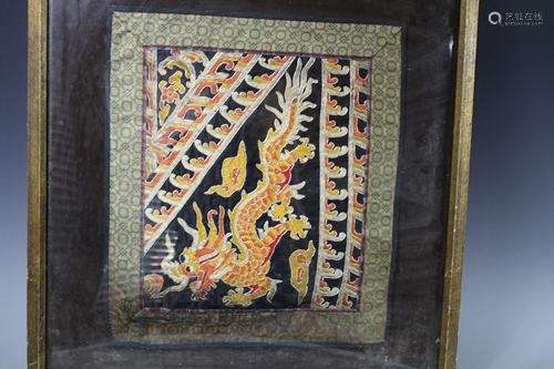 A Framed Chinese Embroidery