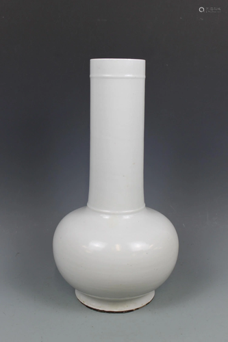 A White-Glazed Bottle Vase, Mark Chenghua