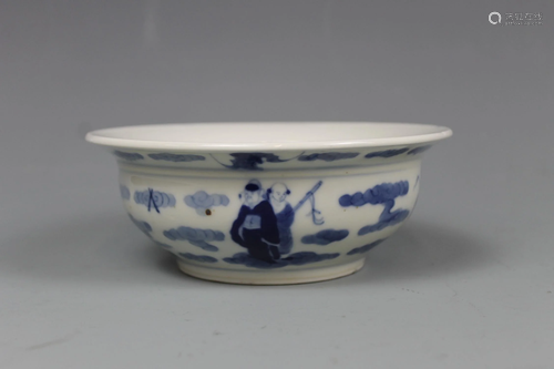 A Blue and White 'Eight Immortals' Bowl, Mid Qing