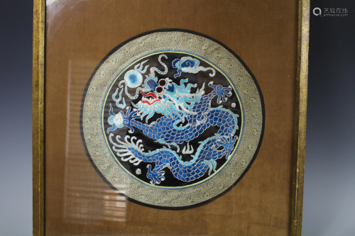A Fine Chinese 'Dragon' Embroidery