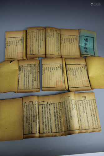 A Group of Ten 'Xiaotingzalu' Books