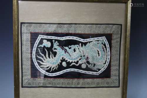 A Framed Chinese 'Dragon' Embroidery