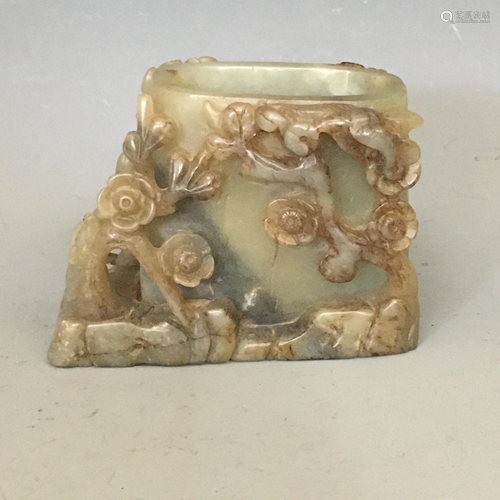 A Hetian Jade Vase, Qing Dynasty