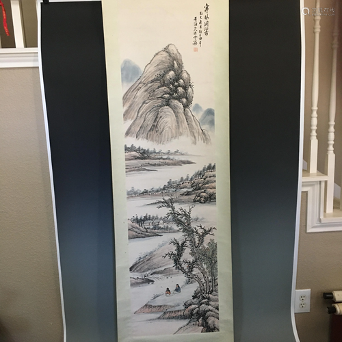 A Chinese Classic Painting, Mark Qi Yun