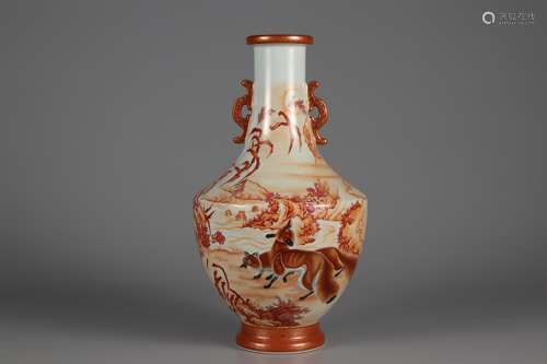 Qing Dynasty red glazed landscape fox two ear bottle