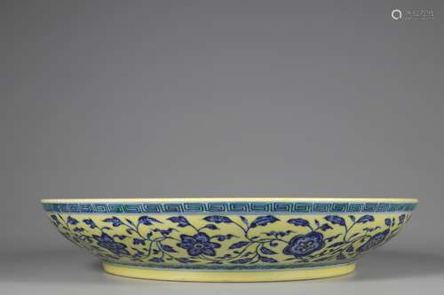 Qing Dynasty yellow land blue and white flower plate