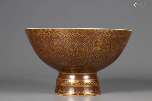 Black gold glazed gold bowl in Qing Dynasty