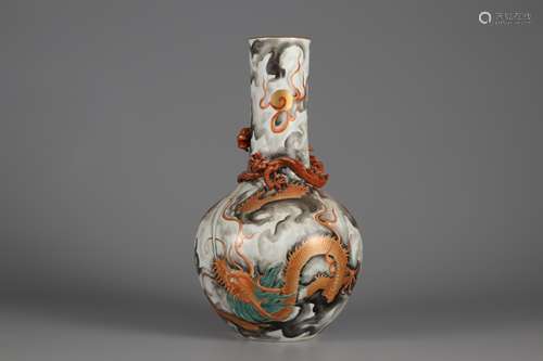 Qing Dynasty pink dragon pattern celestial bottle