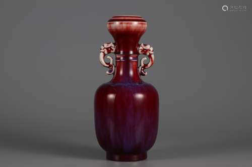 Qing Dynasty kiln glazed double ear garlic bottle
