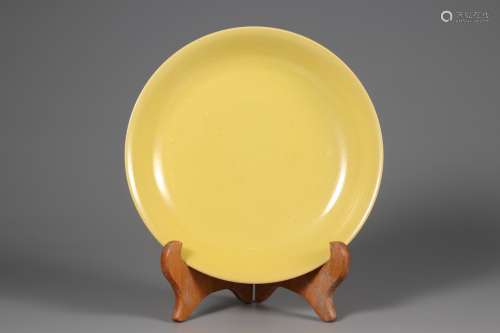 Yellow glazed plate in Qing Dynasty