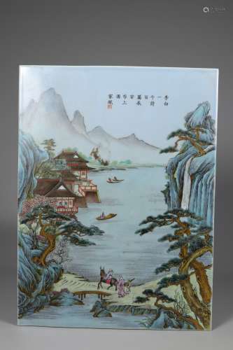 Porcelain plate of pastel landscape figures in Qing Dynasty
