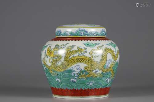 Chinese character tin with dragon pattern in Ming Dynasty