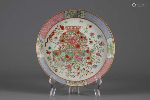 Pink gold painted flower plate of Qing Dynasty