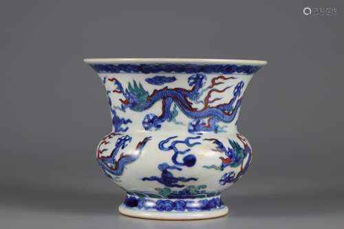 Ming Dynasty blue and white dragon pattern slag bucket