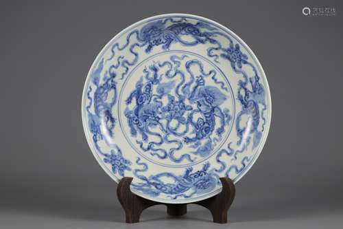 Blue and white lion Hydrangea plate of Ming Dynasty