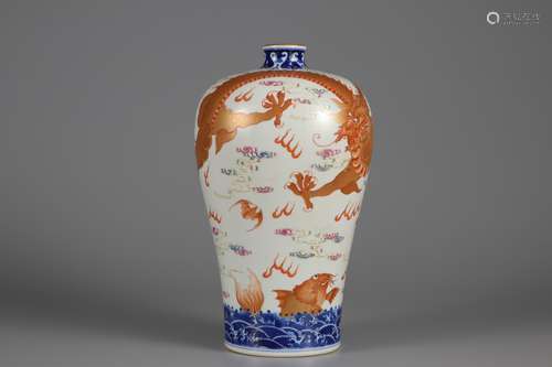 Qing Dynasty blue and white alum red dragon plum vase