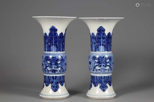 Qing Dynasty blue and white flower goblet