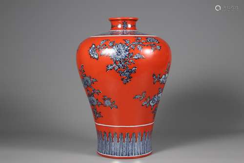 Plum vase with red, blue and white flowers in the Qing Dynas...