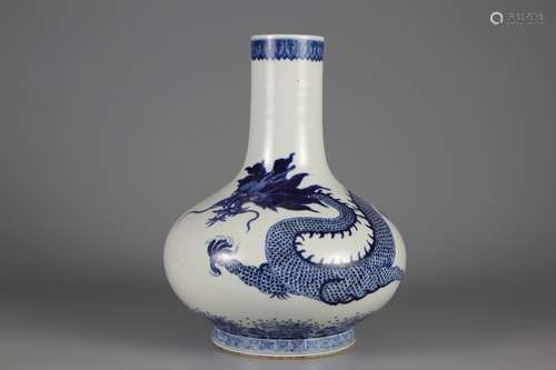 Qing Dynasty blue and white dragon pattern flat belly bottle