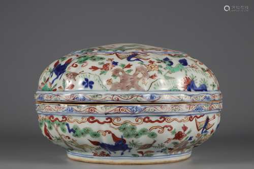 Colorful animal pattern box of Ming Dynasty