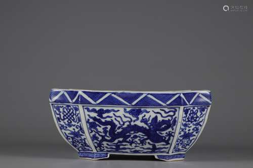 Ming Dynasty blue and white dragon wash