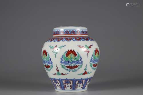 Ming Dynasty colored jar