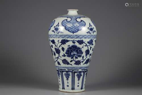 Yuan Dynasty blue and white tangled lotus peony plum vase