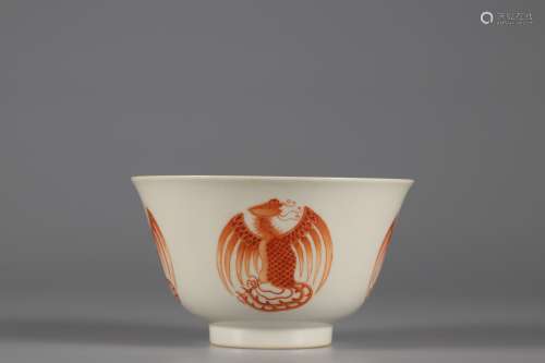 Qing Dynasty alum red group Phoenix cup
