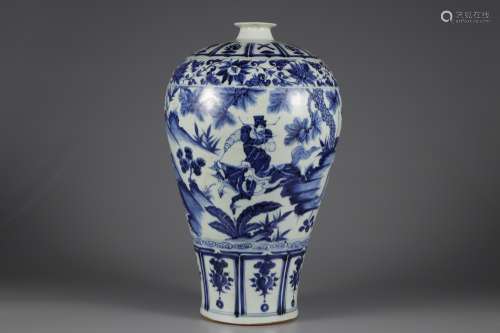 Blue and white character story plum vase of Yuan Dynasty