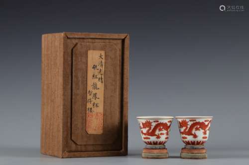 A pair of red dragon cup in Qing Dynasty