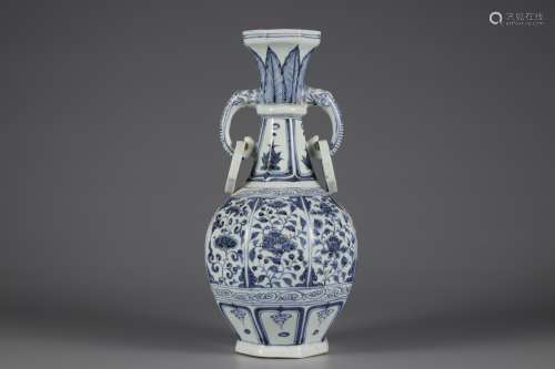 Yuan Dynasty blue and white flower hexagonal double ear bott...