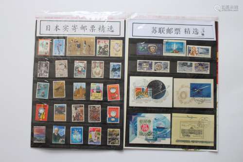 苏联。日本邮票两套