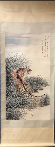 A Chinese Scroll Painting