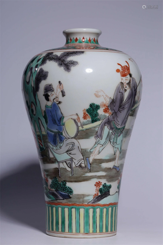 A Chinese Wu-Cai Glazed Porcelain Vase