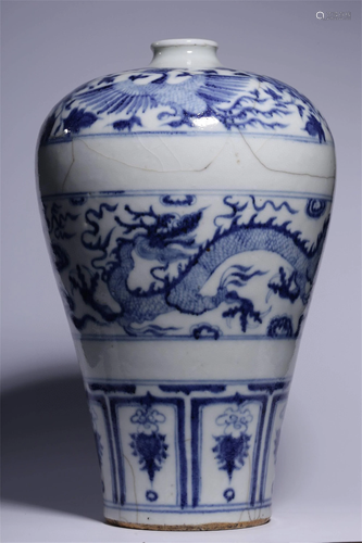 A Chinese Blue and White Porcelain Vase