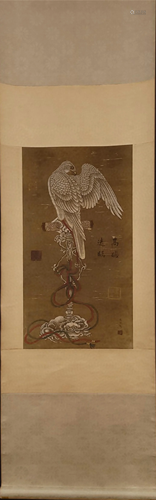 A Chinese Scroll Painting