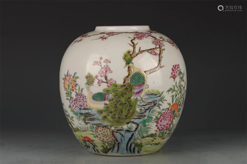 A Chinese Famille-Rose Porcelain Jar